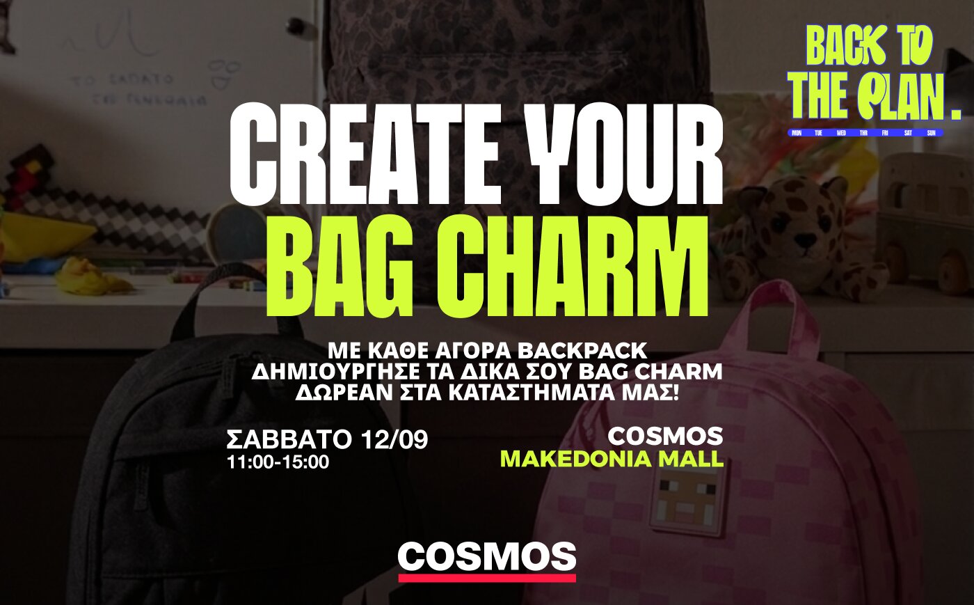 Create your Bag Charm!