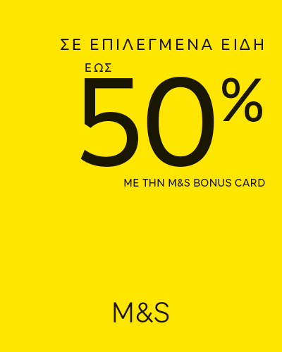 MARKS&SPENCER